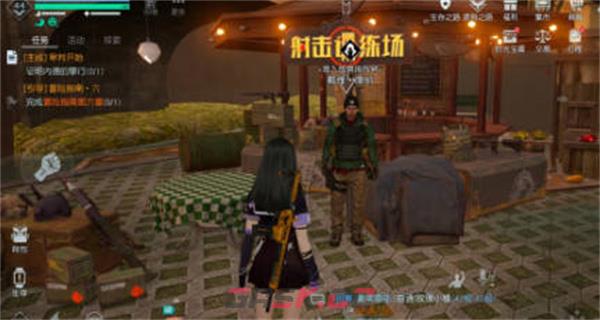 《黎明觉醒：生机》拆别人家攻略-第2张-手游攻略-GASK