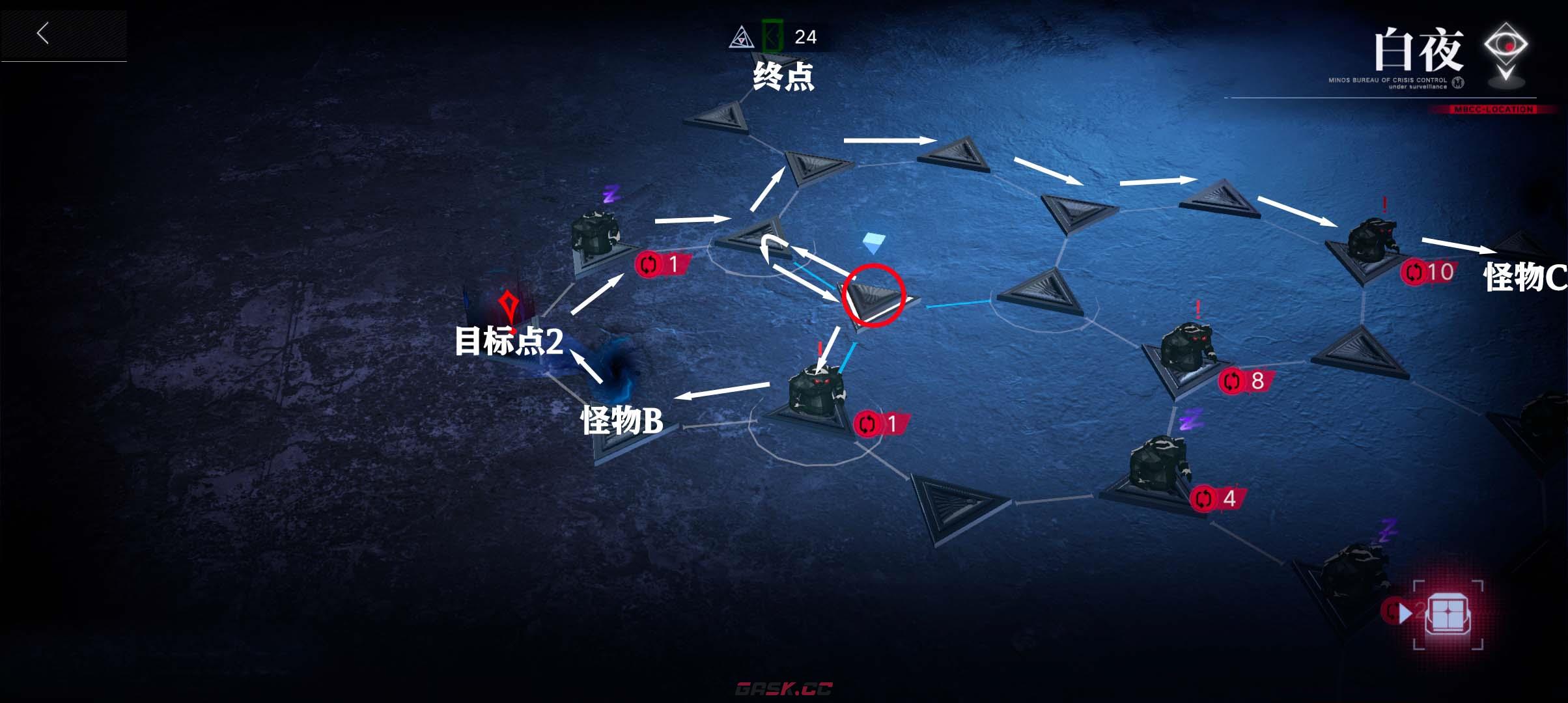 《无期迷途》解密关卡梦境白夜通关攻略-第4张-手游攻略-GASK