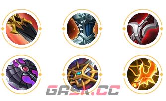 《王者荣耀》S30赛季百里玄策出装攻略-第2张-手游攻略-GASK