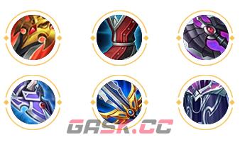 《王者荣耀》S30赛季暃出装攻略-第2张-手游攻略-GASK