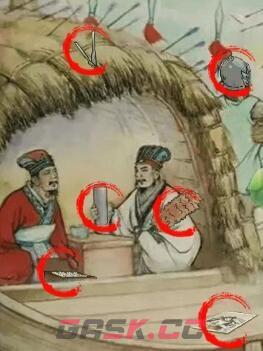 《识字大师》草船借箭攻略-第3张-手游攻略-GASK