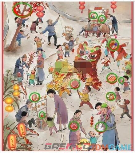 《识字大师》元宵灯谜攻略图文-第2张-手游攻略-GASK