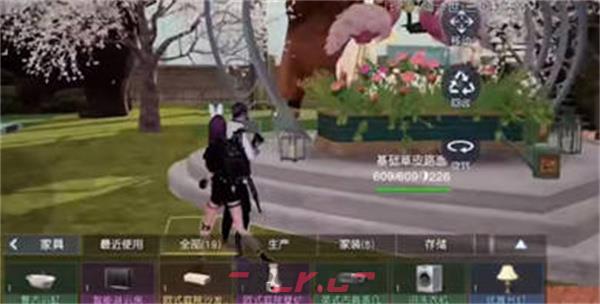 《黎明觉醒：生机》解除同居攻略-第3张-手游攻略-GASK
