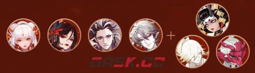 《阴阳师》修罗鬼童丸斗技阵容攻略-第2张-手游攻略-GASK