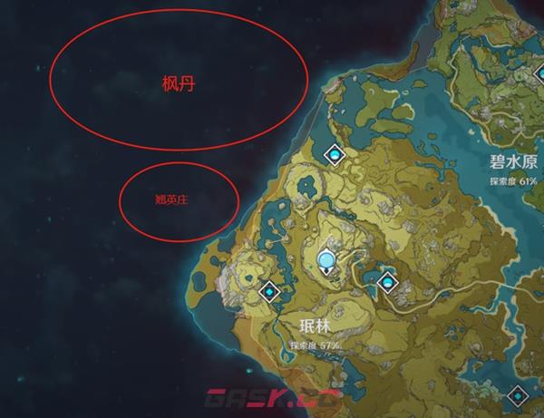 《原神》水国枫丹上线时间-第6张-手游攻略-GASK