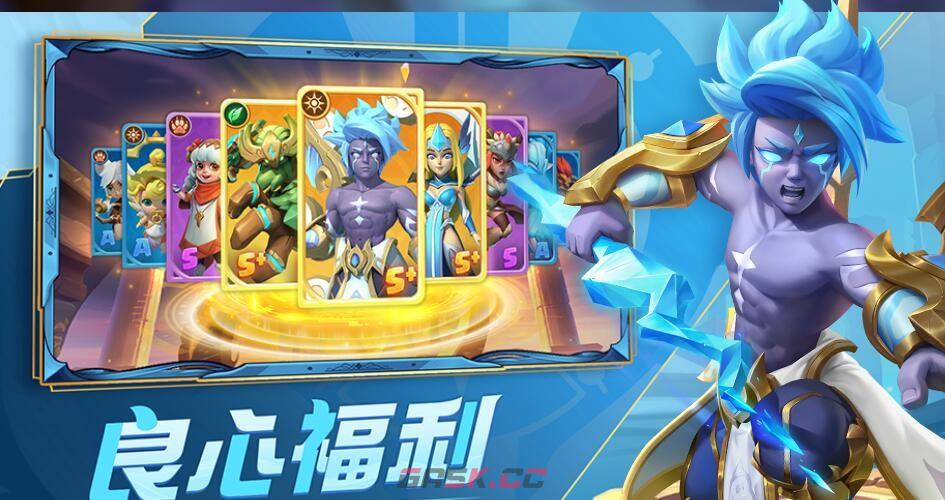 《超能世界》黑骑降临阵容打法攻略-第2张-手游攻略-GASK