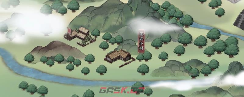 大侠立志传猎人灵芝任务怎么节省灵芝-第1张-单机攻略-GASK