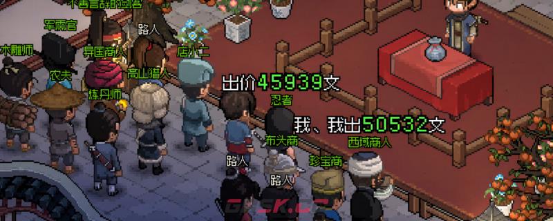 大侠立志传楚襄城郊区任务应该怎么做