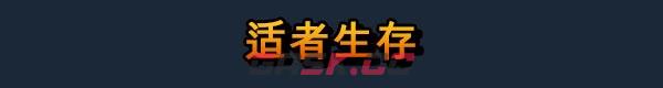 小小部队全球行动有什么特色内容-第12张-单机攻略-GASK