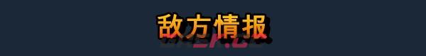 小小部队全球行动有什么特色内容-第10张-单机攻略-GASK