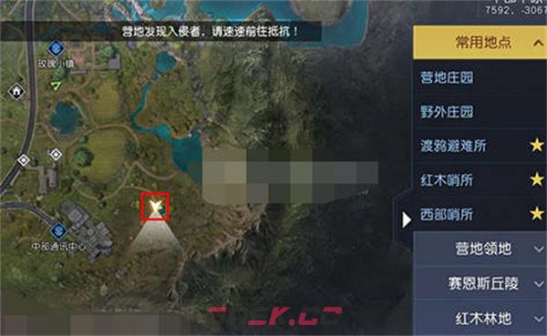 《黎明觉醒》无能之辈藏宝图位置一览-第4张-手游攻略-GASK