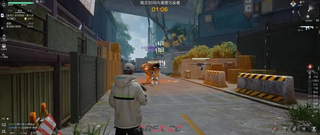 《黎明觉醒》坚守防线打法攻略-第5张-手游攻略-GASK