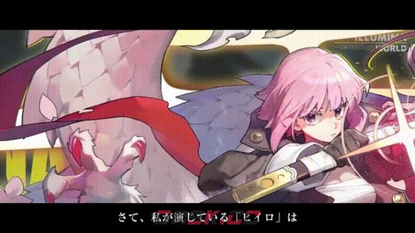 《白夜极光》Hiiro绯技能属性一览-第2张-手游攻略-GASK