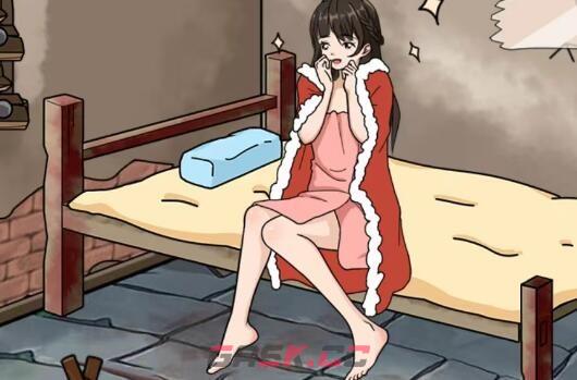 《文字玩出花》哄美女开心通关攻略-第2张-手游攻略-GASK