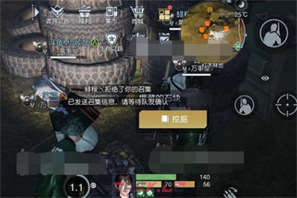 《黎明觉醒生机》加油站藏宝图位置一览-第6张-手游攻略-GASK