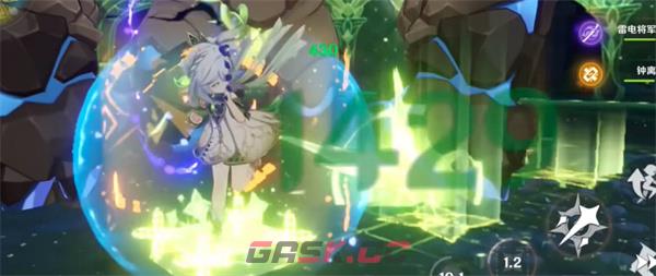 《原神》草神优先专武攻略-第3张-手游攻略-GASK