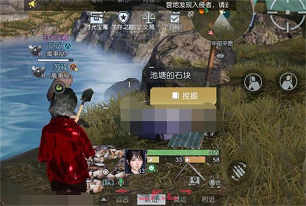 《黎明觉醒》无能之辈藏宝图位置一览-第5张-手游攻略-GASK