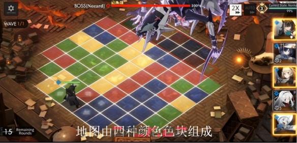 《白夜极光》战斗机制介绍-第2张-手游攻略-GASK
