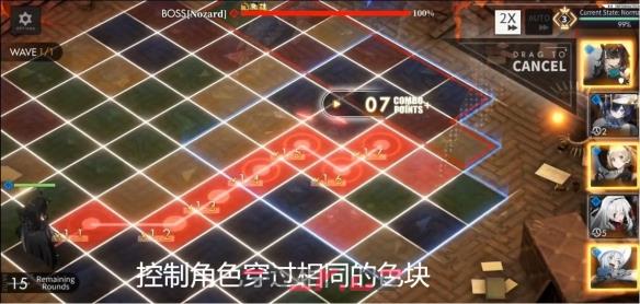 《白夜极光》战斗机制介绍-第6张-手游攻略-GASK