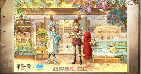 《第五人格》2023年联动一览-第6张-手游攻略-GASK
