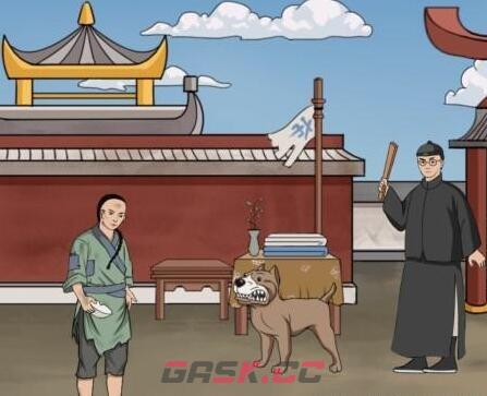 《疯狂梗传》升职成为皇太子通关攻略-第2张-手游攻略-GASK