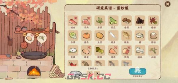 《桃源深处有人家》菜谱解锁全攻略-第2张-手游攻略-GASK
