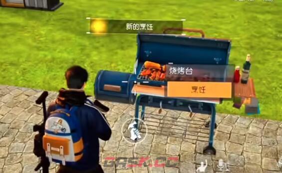 《黎明觉醒：生机》啤酒鲈鱼煲制作方法-第3张-手游攻略-GASK