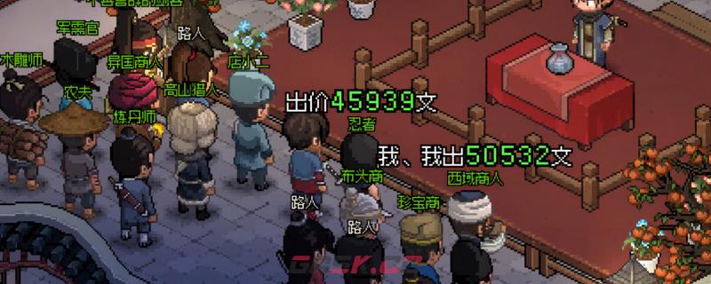大侠立志传十字坡地区在哪里-第1张-单机攻略-GASK