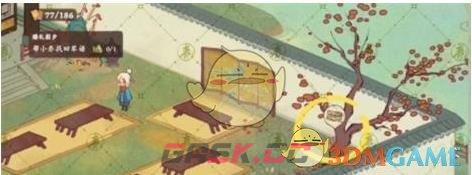 《桃源深处有人家》南有乔木任务攻略-第5张-手游攻略-GASK