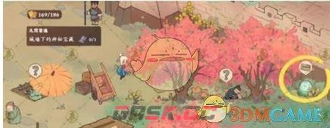 《桃源深处有人家》南有乔木任务攻略-第8张-手游攻略-GASK