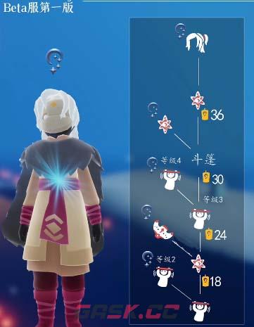 《光遇》穿越季先祖兑换图蜡烛一览-第3张-手游攻略-GASK