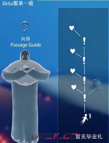 《光遇》穿越季先祖兑换图蜡烛一览-第6张-手游攻略-GASK