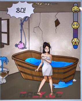 《看你怎么秀》帮美女洗香香通关攻略-第9张-手游攻略-GASK