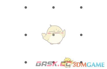 《指纹相册》手势密码设置方法-第4张-手游攻略-GASK