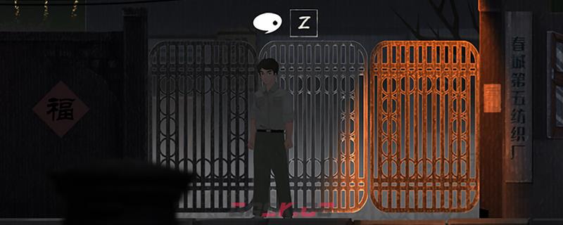 街需要什么配置-第1张-单机攻略-GASK