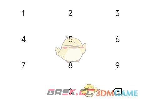 《指纹相册》设置数字密码方法-第4张-手游攻略-GASK