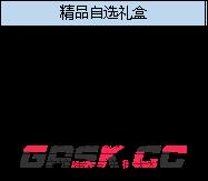 《弹弹堂大冒险》3月16日更新内容汇总-第7张-手游攻略-GASK