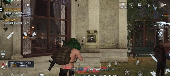 《黎明觉醒》金盏花庭院寻人启事位置攻略-第2张-手游攻略-GASK