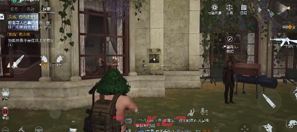 《黎明觉醒》金盏花庭院寻人启事位置攻略-第4张-手游攻略-GASK