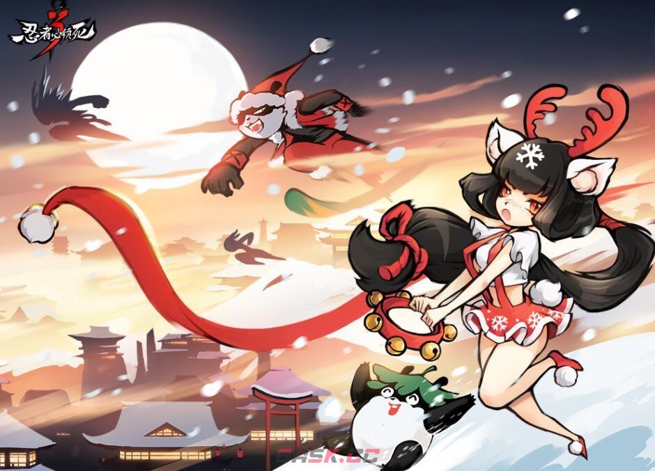 《忍者必须死3》3月17日兑换码领取2023-第2张-手游攻略-GASK
