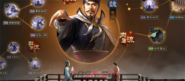 《三国志战棋版》渠道服和官服选择攻略-第2张-手游攻略-GASK