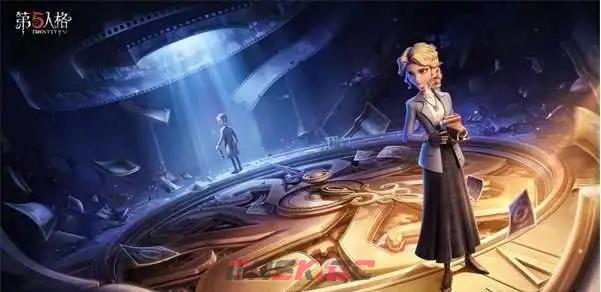 《第五人格》记者上线时间一览-第2张-手游攻略-GASK