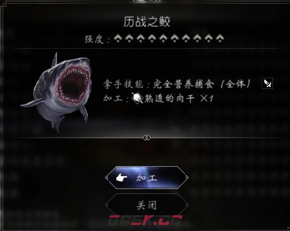 《歧路旅人2》猎人怎么玩-第14张-单机攻略-GASK
