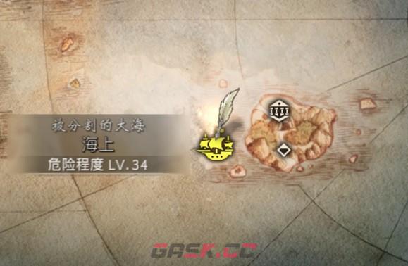 《歧路旅人2》药师怎么玩-第17张-单机攻略-GASK