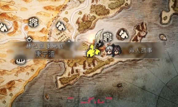 《歧路旅人2》舞娘怎么玩-第20张-单机攻略-GASK