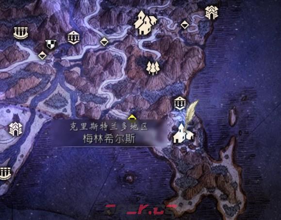 《歧路旅人2》商人的技能是什么-第6张-单机攻略-GASK