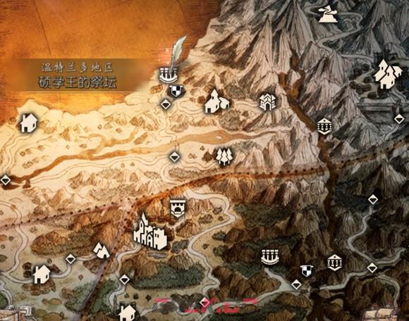 《歧路旅人2》学者怎么玩-第16张-单机攻略-GASK