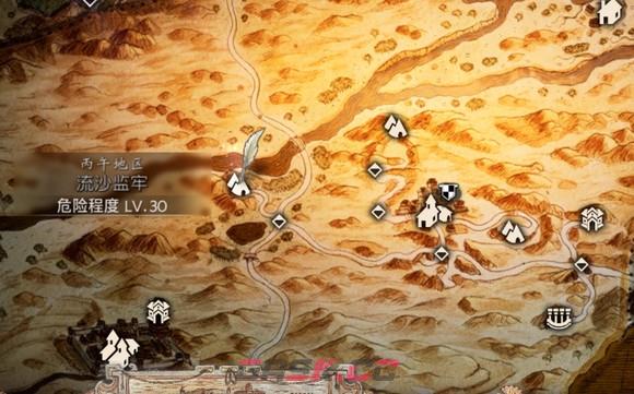 《歧路旅人2》猎人怎么玩-第29张-单机攻略-GASK