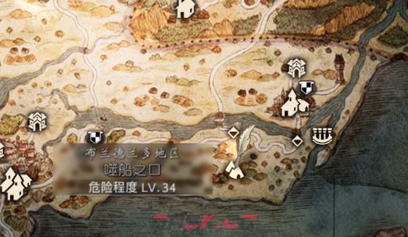 《歧路旅人2》学者怎么玩-第24张-单机攻略-GASK