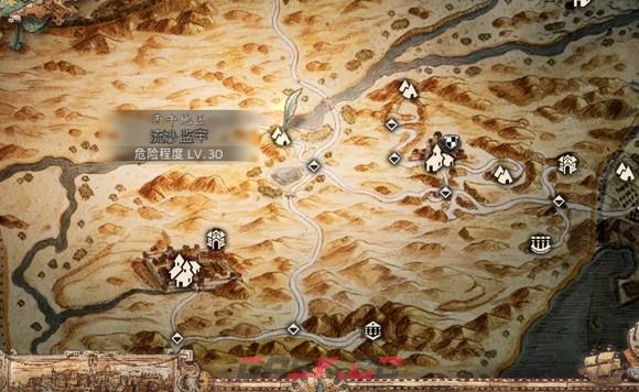 《歧路旅人2》武器大师怎么玩-第8张-单机攻略-GASK